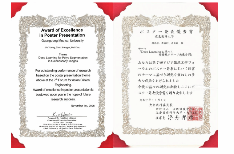 0FBBD1811E1055D32251EF6423E_D7F730FD_20A85