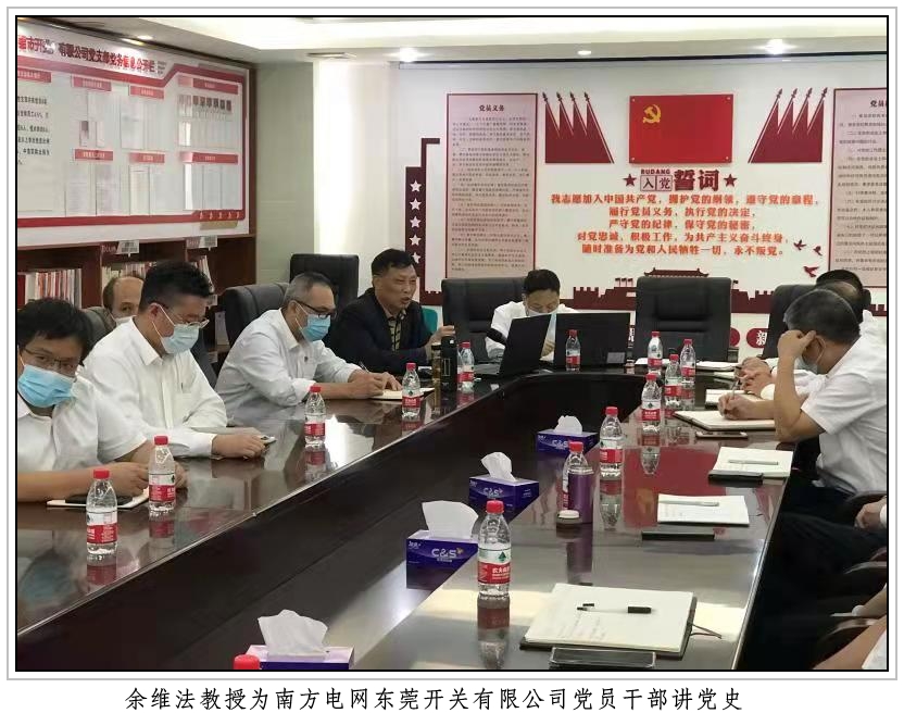 8B9E32198B9B793C5CD93C3FB71_CC4010BD_40871