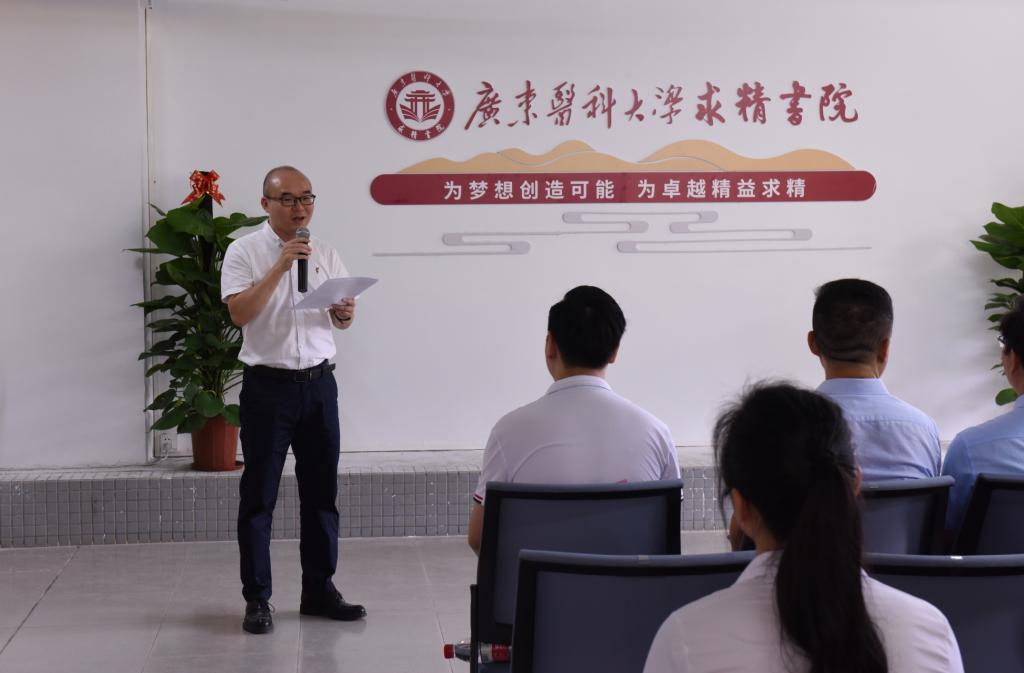 D9817B8401F18E08BDB6FC98D8D_C0CDF5D1_E0B4