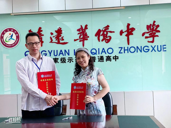 D82571CFB97C89D3C000DBC6317_F4058C40_165BF D82571CFB97C89D3C000DBC6317_F4058C40_165BF