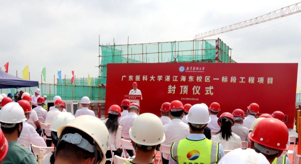 B337433C1510BF1E21A7EE54359_2F88C910_14F70