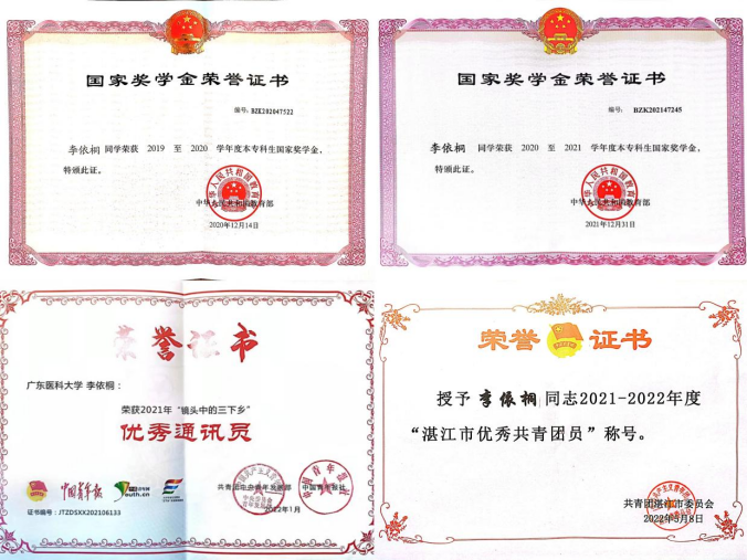 8C0EF1158074AB77D507535D852_2CA022B9_6A0A7