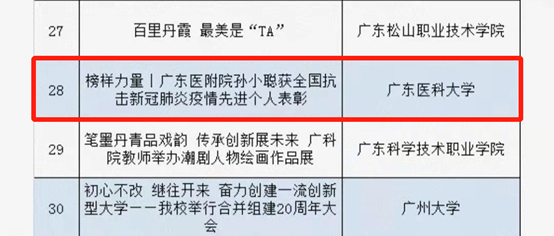 ˵��: ������ò���Զ�����