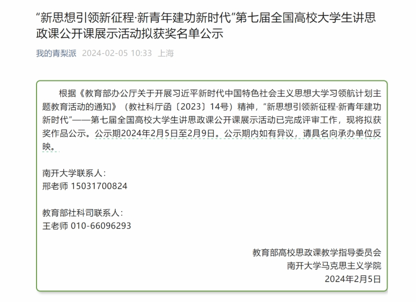 27F630AD8FFDCD730DF7327DBC8_0C1A80DA_3463F