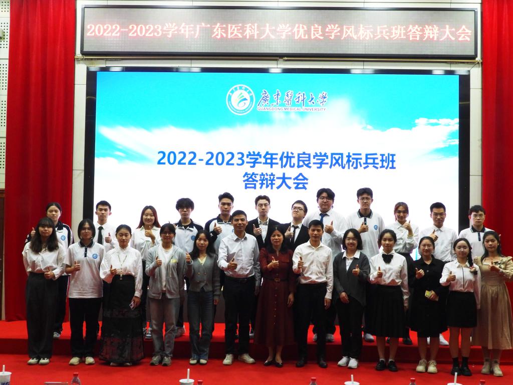 B421979A9781F8A3FC6C9F9A6EC_5D5CABF0_1C242