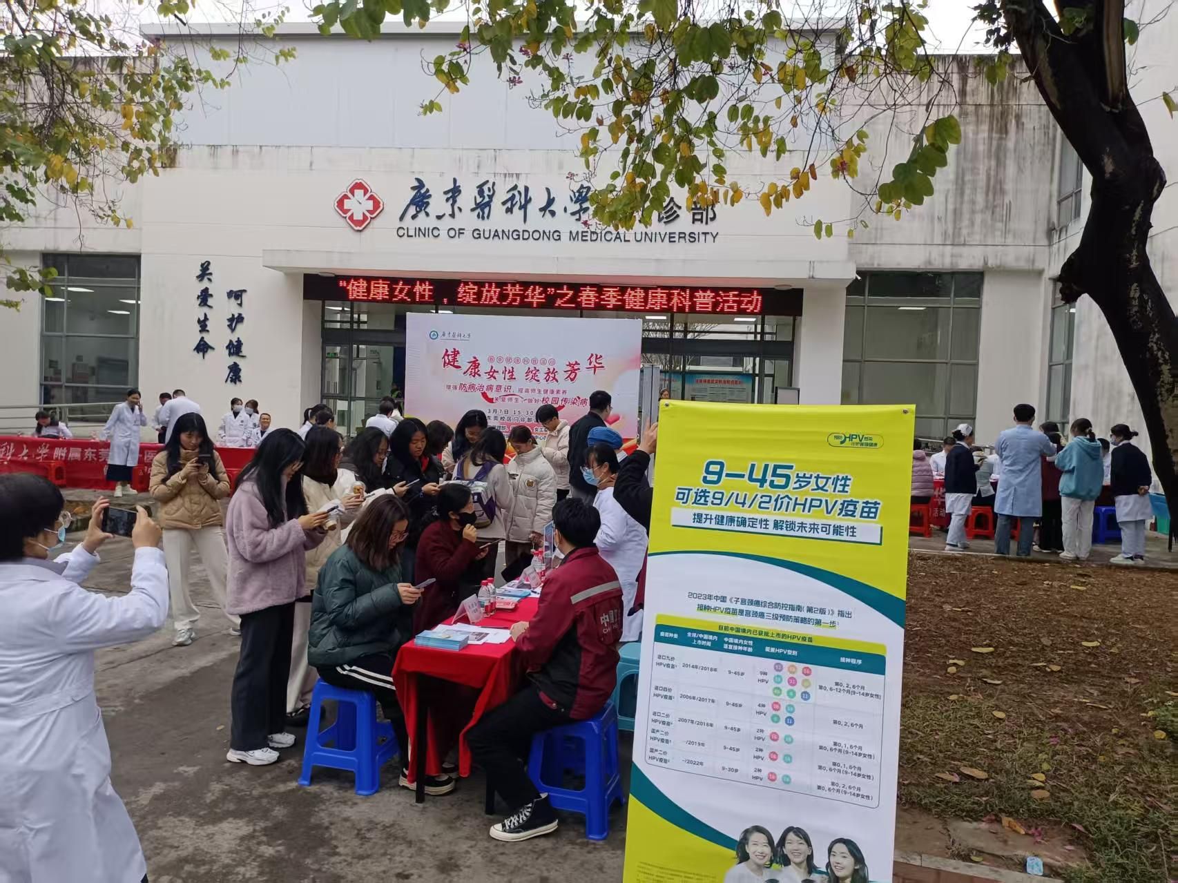 096509E750167F7378DFE322666_B6BFF944_58FE4