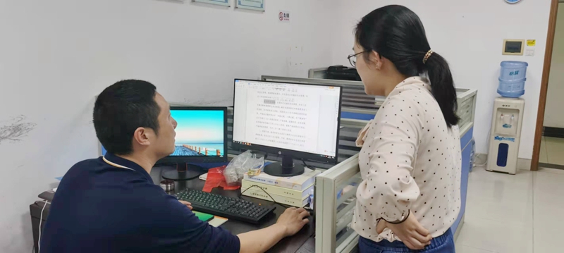 B2B810F900CAC471506BBCF5653_70669CEC_257FC