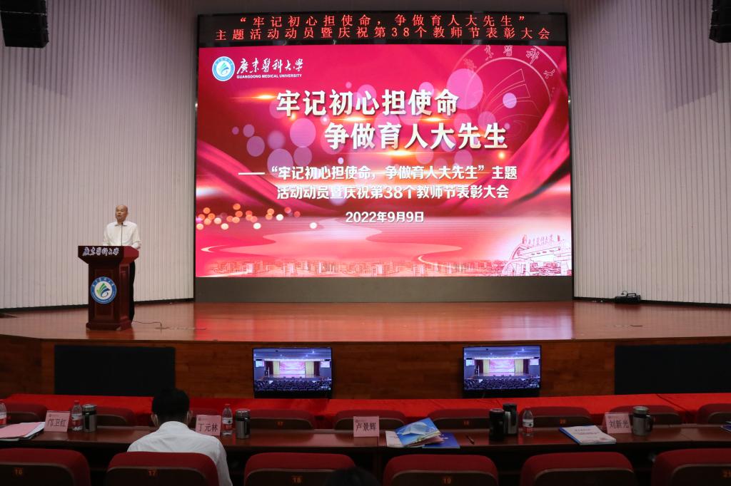 B3D03B04B6ADF6D265C24167920_BCCC4C40_17839