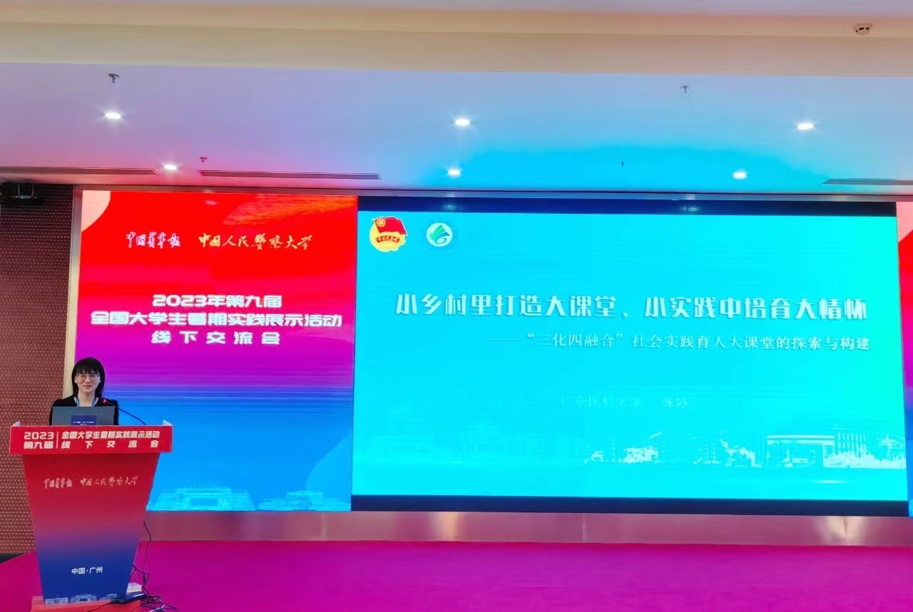 17AB347441F32324DA8E8353C3B_788560F3_6827A