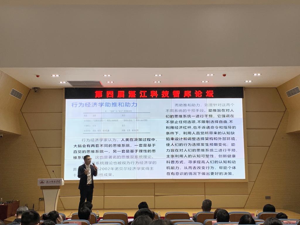 7EFEACE1753C0CC7367A3265F96_731C134A_178C3