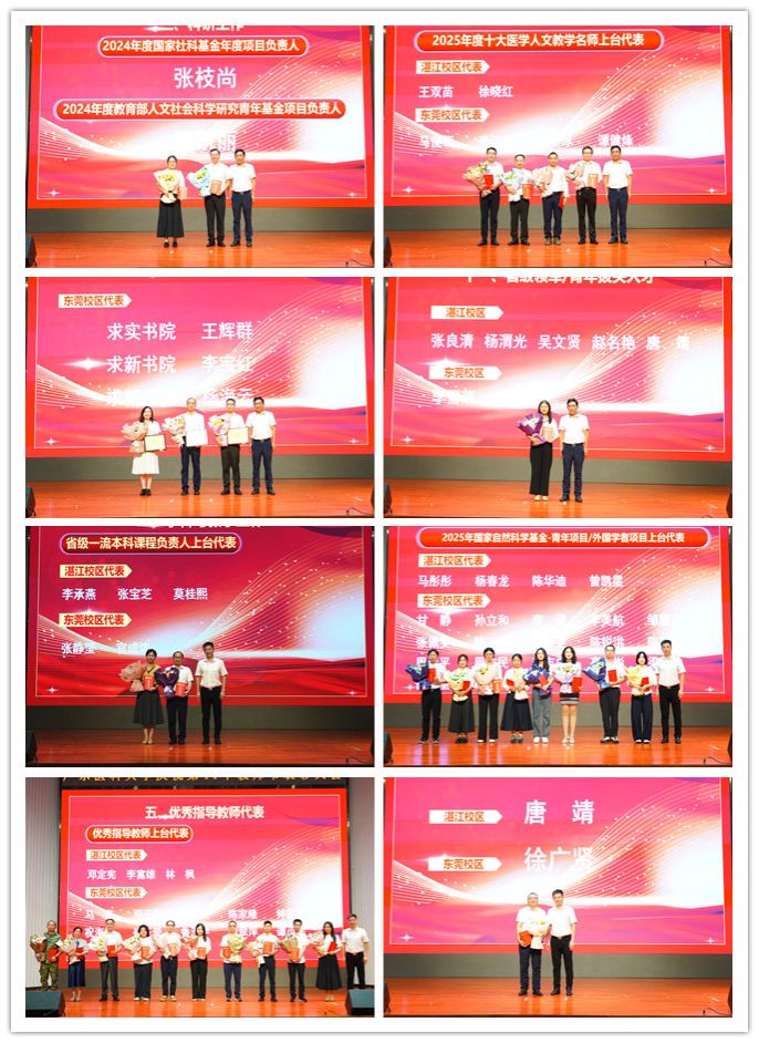 A3C2097BEEBFC2FA13EF27DDA56_2D8BCC0A_263AA