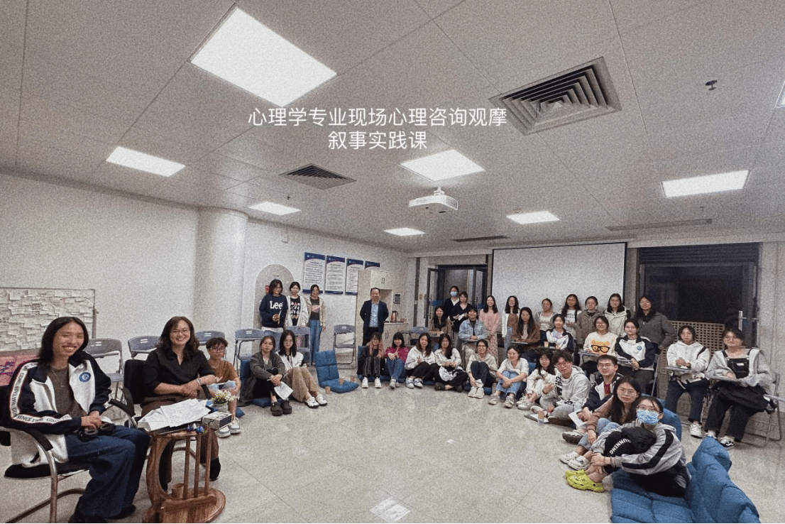 D342C5D93C5D6B301A9203EF761_B9F24A64_884B3