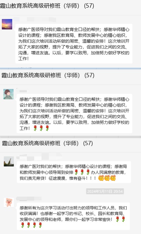 91B009B1BA3255825A932E00193_BD476E63_18E9C 91B009B1BA3255825A932E00193_BD476E63_18E9C