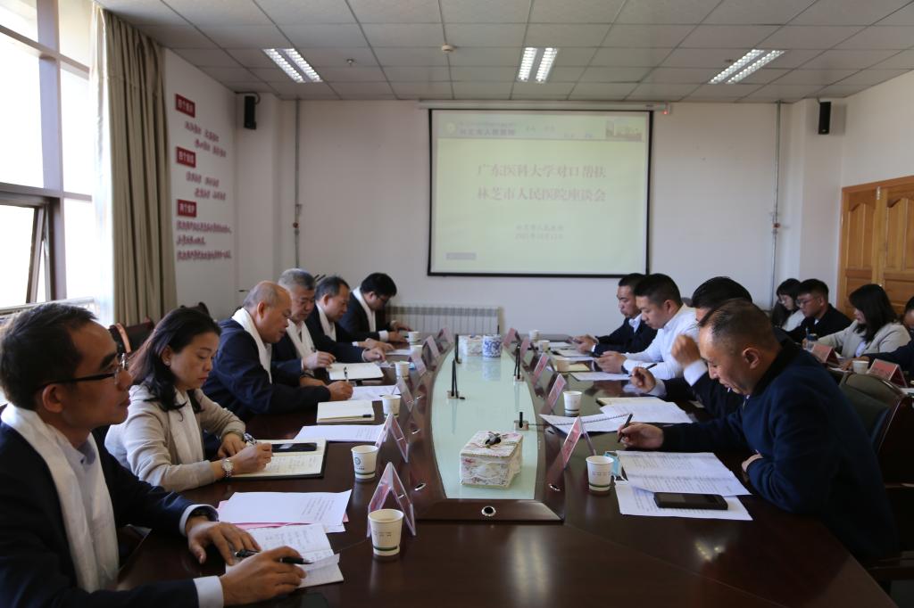 9C329F3E66D2E5F10C3D598AEAD_B9D010B9_12F39