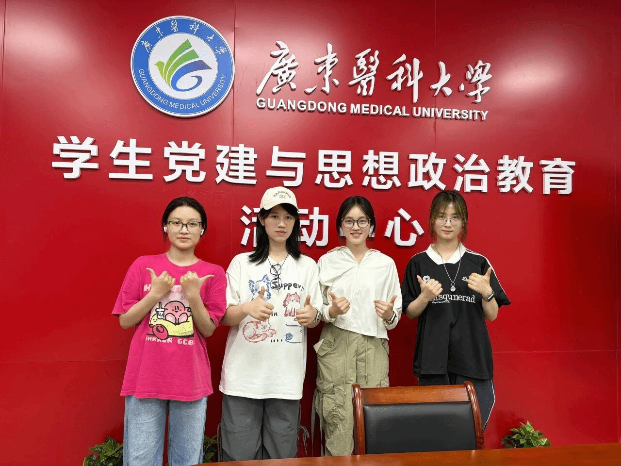 7DEE8F70DDA9B076DE4E2CDB879_9C5E84BA_71822