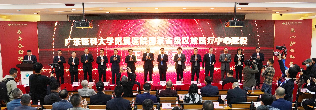 E3CD3E3C44399EFFE17946A039D_EA009318_3C9E9