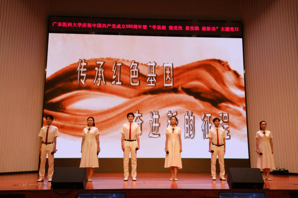 52E89BD29D8C358049F75DFF903_5E899C57_13049