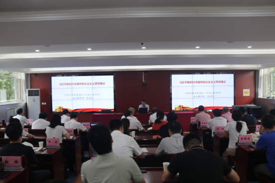 52FA1819F54CCDBFC5FD18360A2_A9E1EE37_C6CE5 52FA1819F54CCDBFC5FD18360A2_A9E1EE37_C6CE5