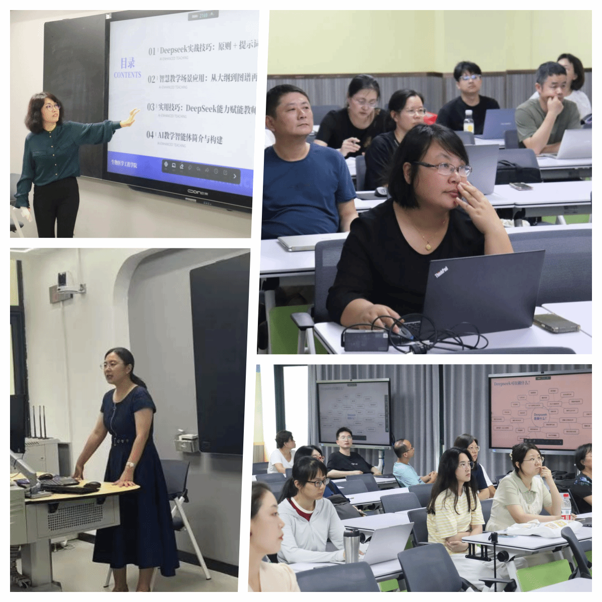 C0BAE8AFE0FFBB434AD654897CE_0242825C_7EAB6