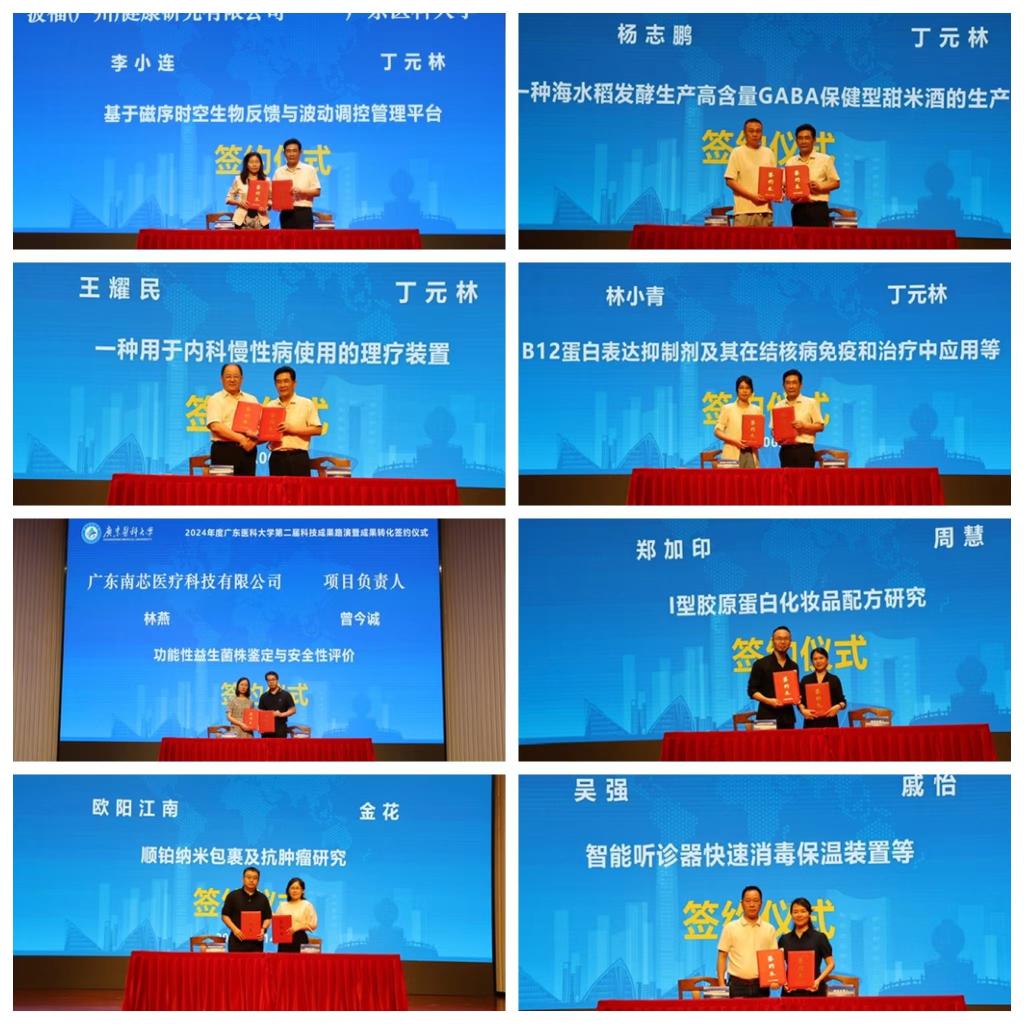 F751FB3DFCC635A7F2EABA5BCD0_697C0364_23E87