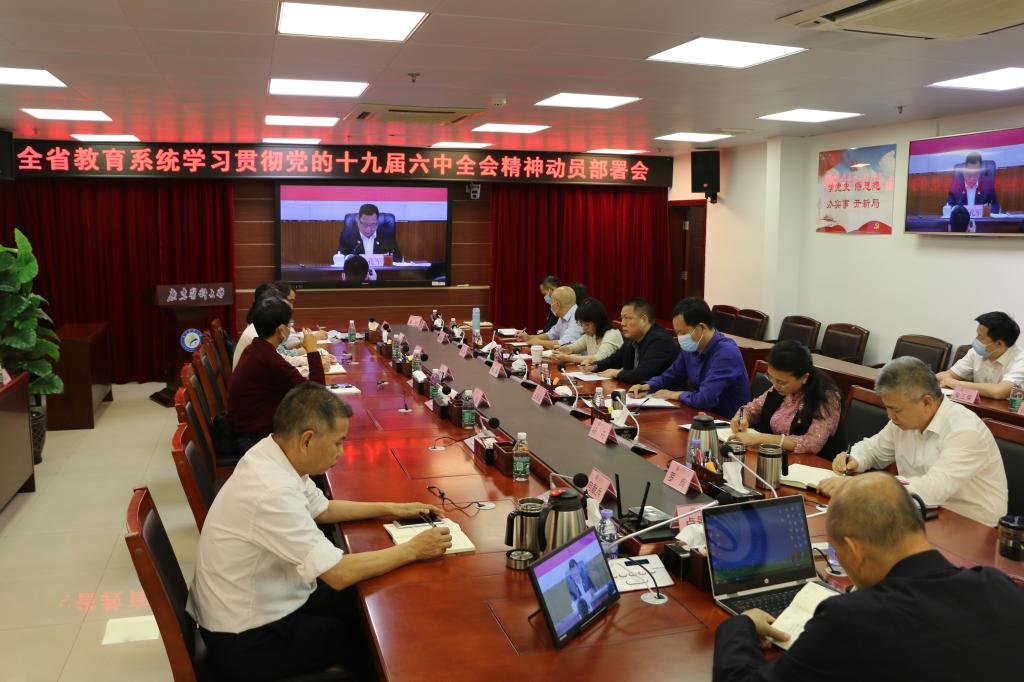 D9D337E3239013252563BDF892B_323BADC9_186C3