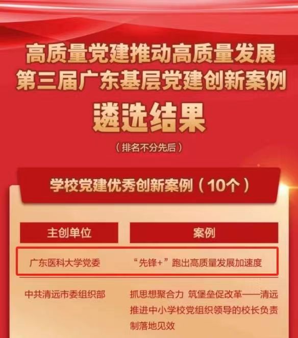 0A582A5BB8C8DA2DA19DB991C39_BE450EA8_D7ED