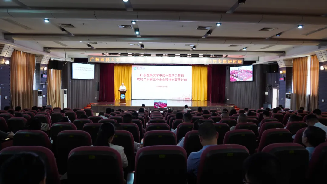 79FA489F0985E053016BBD61D28_958BE8D1_D2F45