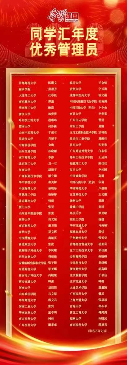 16A70C51483ABD2DA606DA337BB_6822750B_13DBB 16A70C51483ABD2DA606DA337BB_6822750B_13DBB