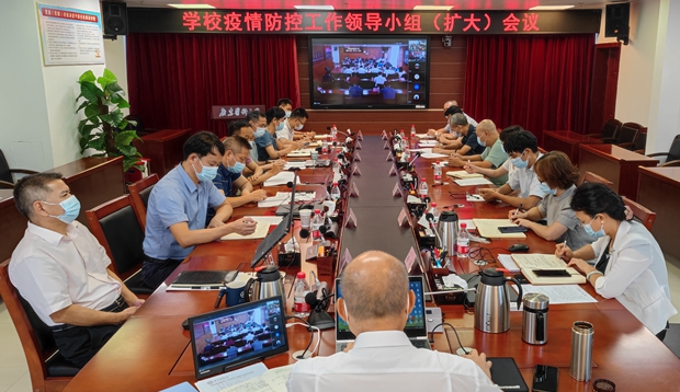 351E973508E18873741630AA1EC_54C7FC4B_36BFE