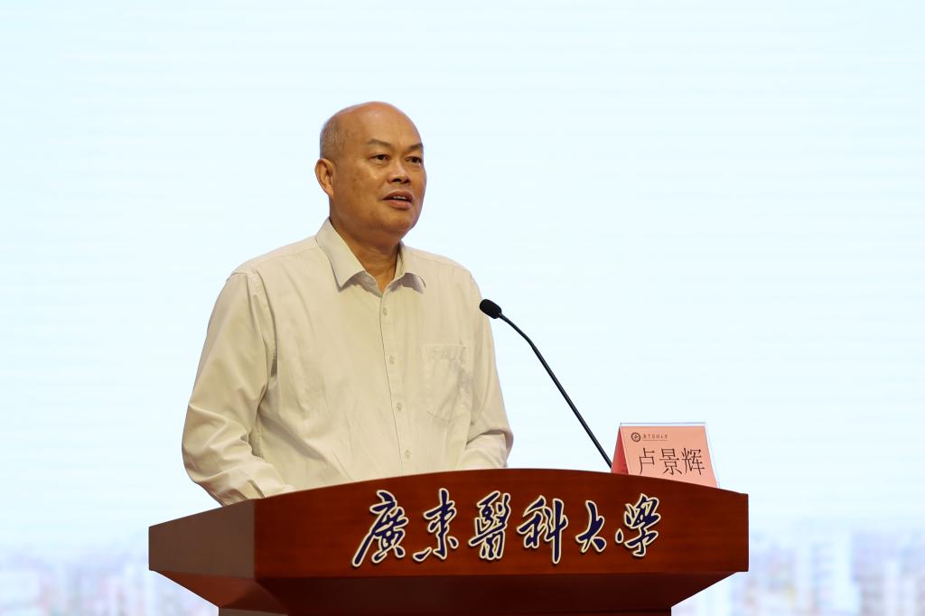 1DD2C22D51E8DC1E57EDD046DDD_CF5225B4_A072