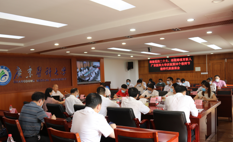 84191AB259D87EEC084EC5F168A_B3C7C313_7CE64