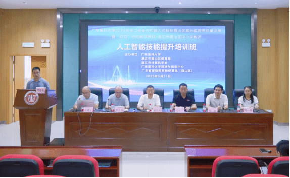 013C2EE5C6C57FF069AEBEF74B3_A165DC6D_14841