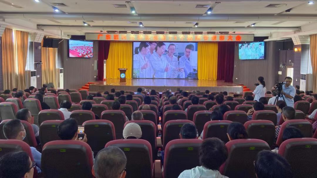 4CD9A34340DC0BD1E0982612274_05670311_19C54 4CD9A34340DC0BD1E0982612274_05670311_19C54