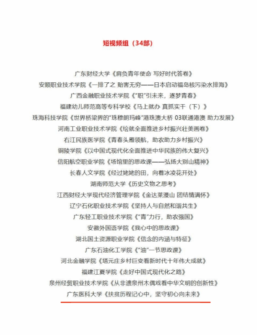 BF370723E1D76FC9790F3387233_669A75D2_4BFB5