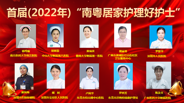 9E0606481E42B76708BAD92062B_6615C06D_61C50