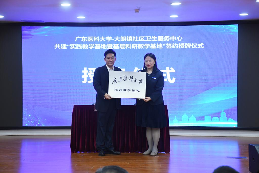 D3C8BFFDAE034AA4D2D39F2C986_EB8076A4_12A77 D3C8BFFDAE034AA4D2D39F2C986_EB8076A4_12A77