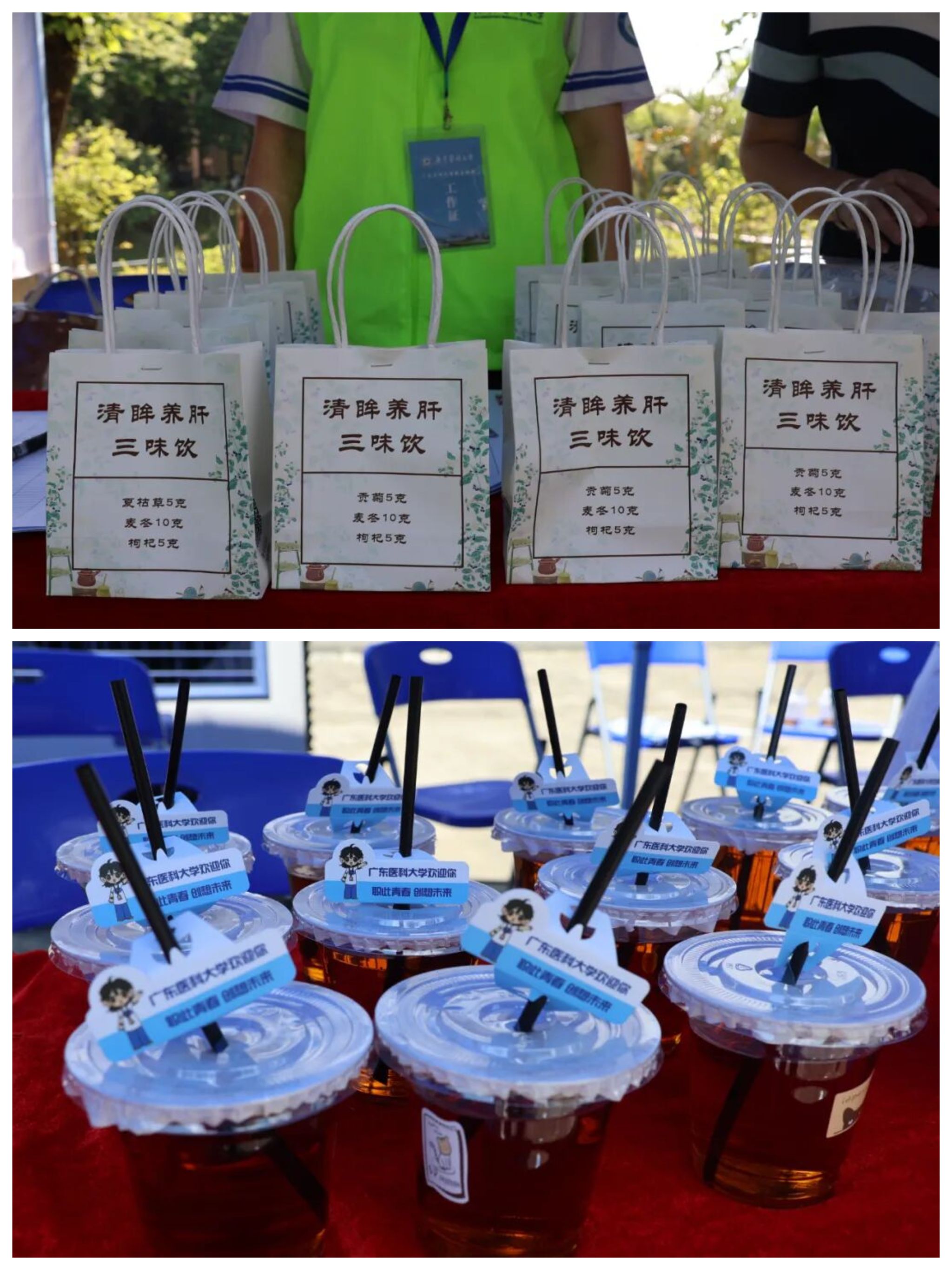 A1A6EF3B4B99AE2346430D053E7_752F342D_7A690