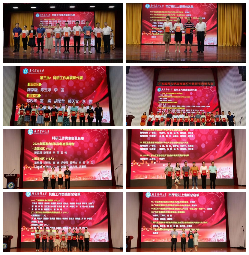 BD07917198AD8F58AF729ADE8C7_1D266F5D_A315E