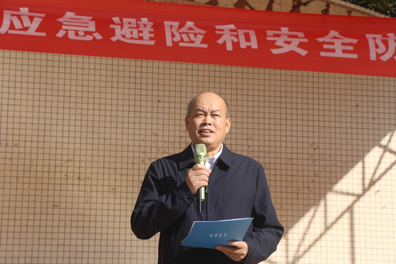 0456A6EDA8119A364CC798E28FF_5DCA5BA8_49242