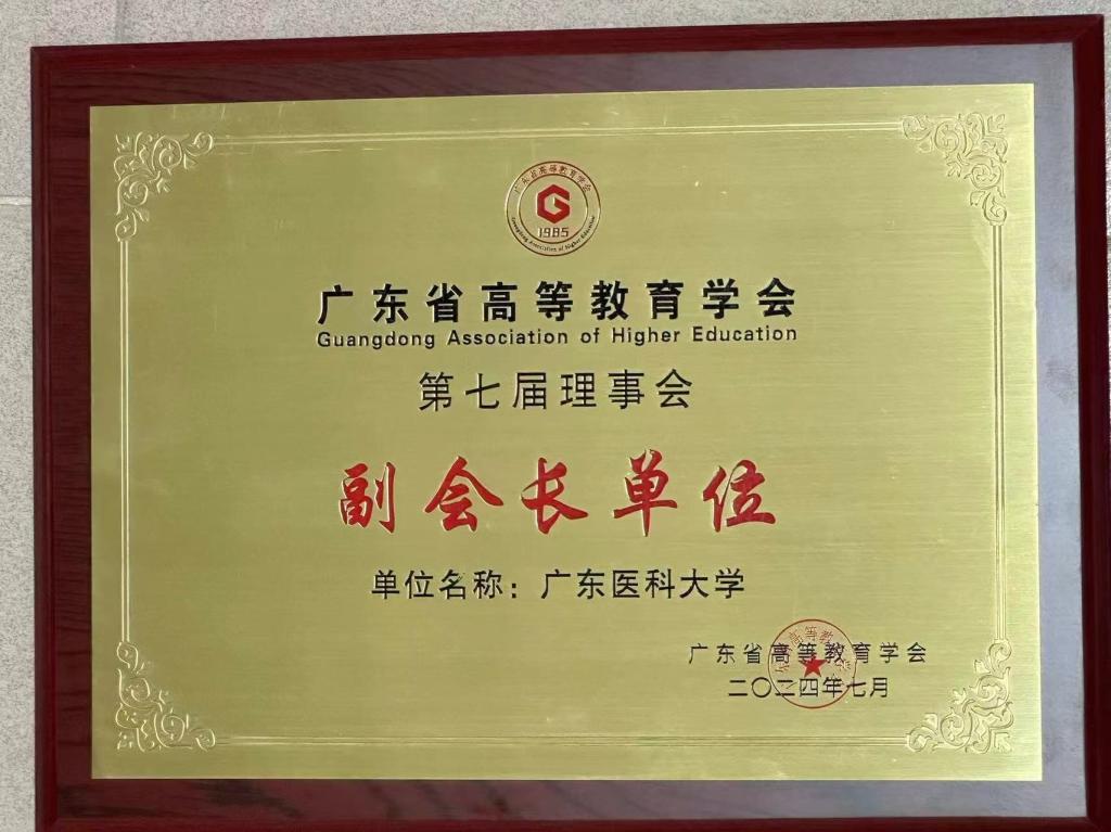 90AE93C14B93E7B5EF83364FC6C_732FBF27_1659C