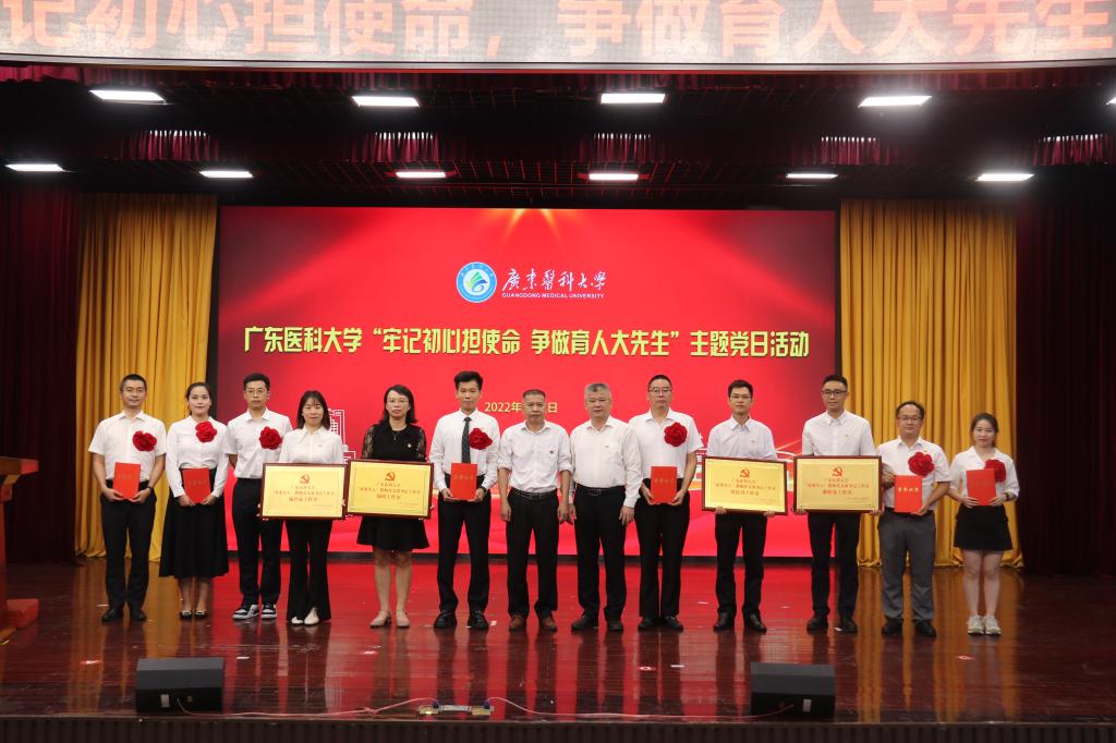 3DE87E736EC3E08E306C87C9687_BB19DD6B_184B9