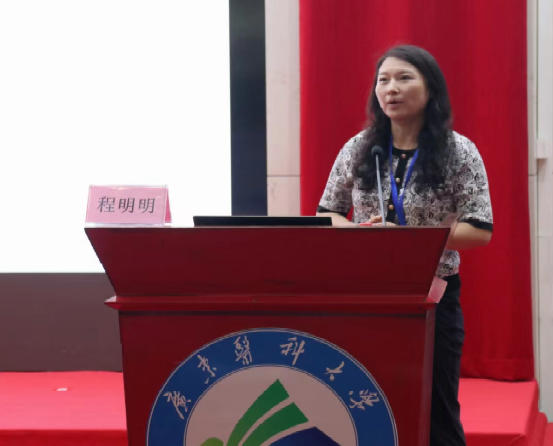 3DA8E3FBB4F567BD14200E577BD_3FA2C35B_3DCFE 3DA8E3FBB4F567BD14200E577BD_3FA2C35B_3DCFE