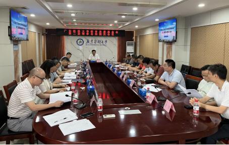 991F6FF2A350DDE302CBC74BCB8_D6C144FA_51902