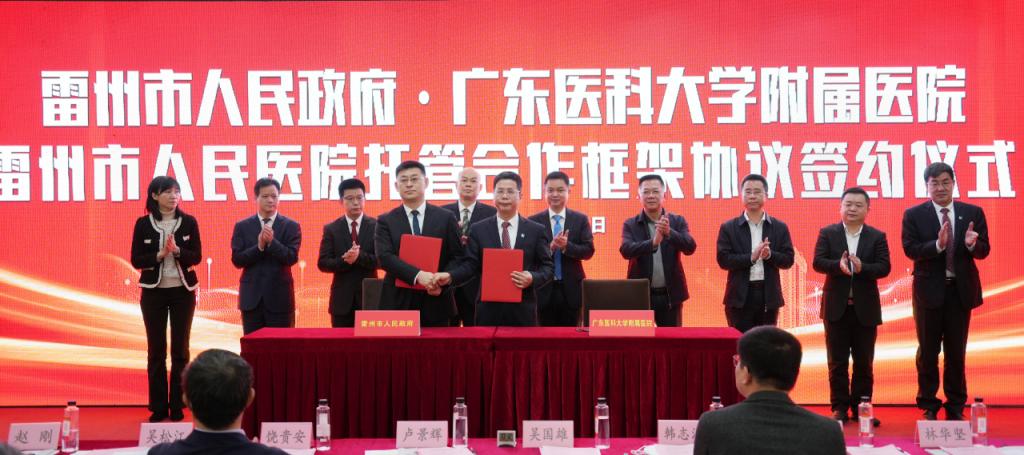 5F5C0F6C7B1A982232BFC7B1982_AF5BD17D_14FDF