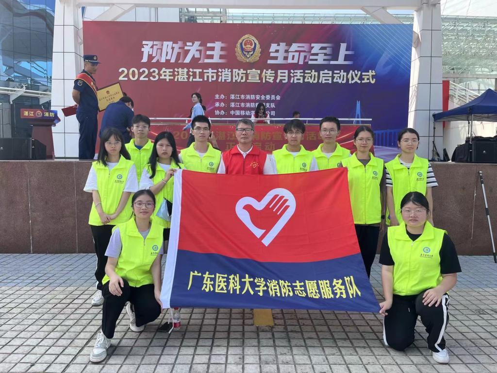 BB3AE1B1B6EF0F6B697A3572240_C07B0709_23022