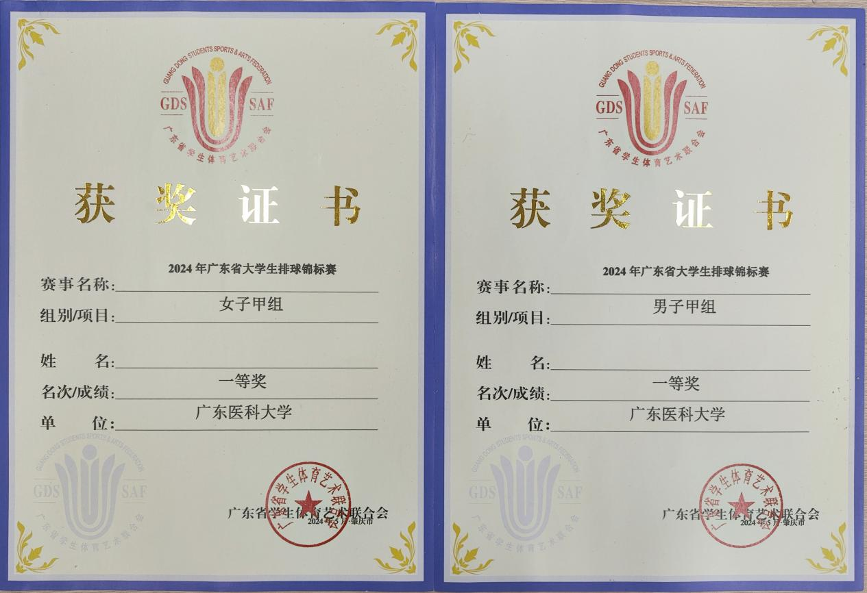 EC6EFC4929D87C5043EA39504D8_B2AB237A_A2350 EC6EFC4929D87C5043EA39504D8_B2AB237A_A2350