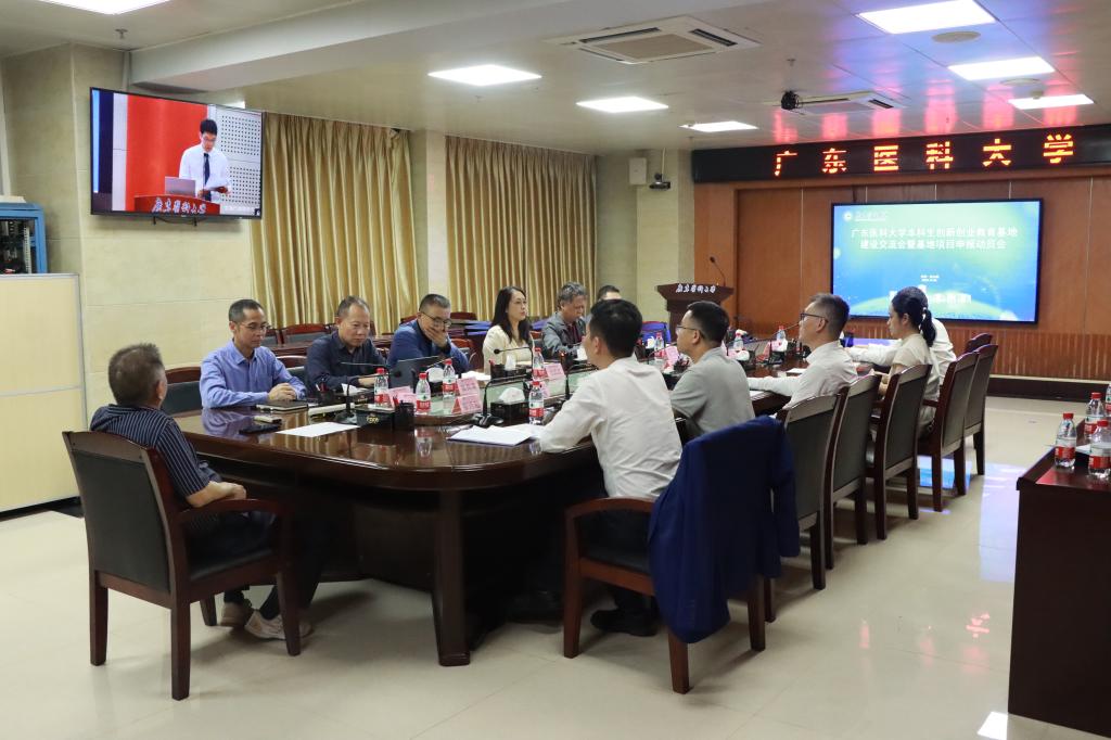 B3C3CF19D04B5724F0F6291A7CB_D2B984F5_15C39