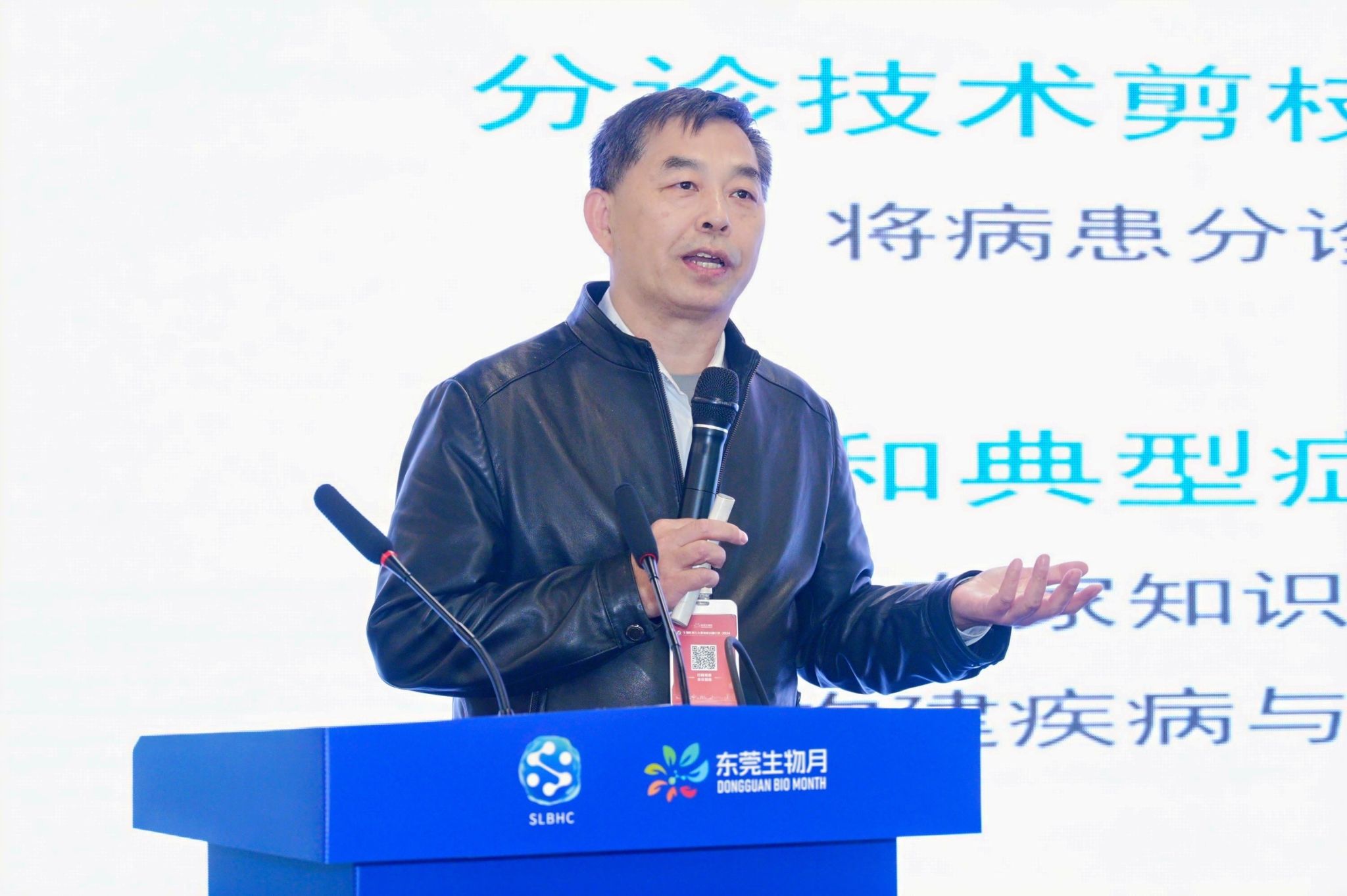 97CF865F47A49261C0B02B572BD_BF76BFF0_355DC