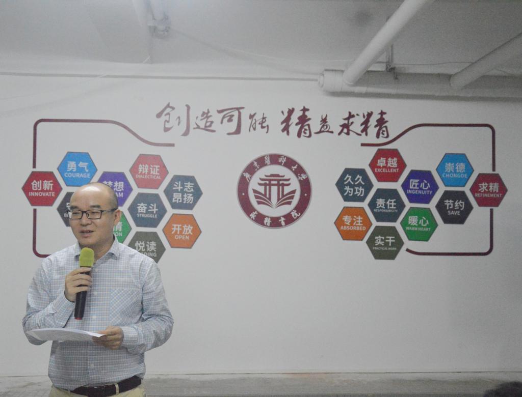 0CABA6C21E67CC2AE6B034979F2_65EBBEF6_111F4