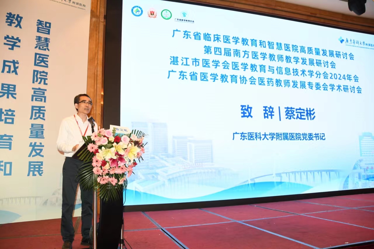 435D0E84379B431E94B70B46614_D6698D05_85914 435D0E84379B431E94B70B46614_D6698D05_85914